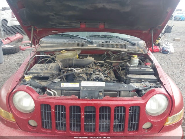 Продажа на аукционе авто 2007 Jeep Liberty Sport, vin: 1J4GK48K57W713015, номер лота: 45200040