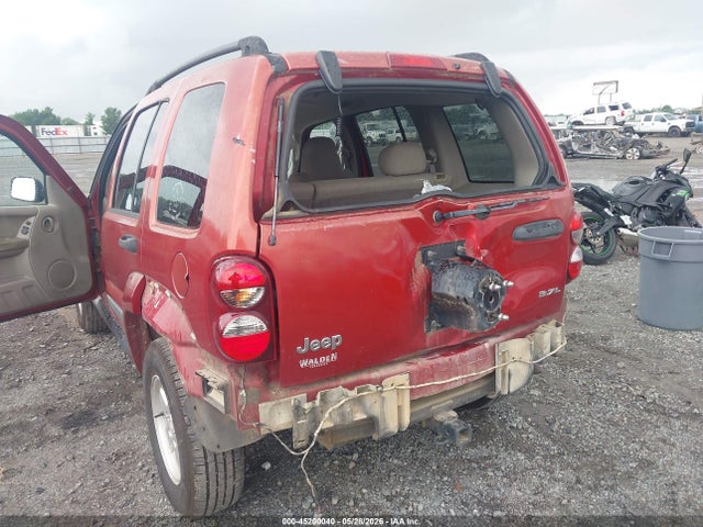 Продажа на аукционе авто 2007 Jeep Liberty Sport, vin: 1J4GK48K57W713015, номер лота: 45200040