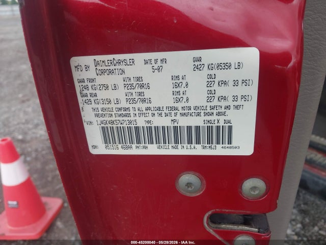 Продажа на аукционе авто 2007 Jeep Liberty Sport, vin: 1J4GK48K57W713015, номер лота: 45200040