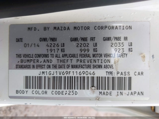 2015 Mazda Mazda6 I Touring მანქანა იყიდება აუქციონზე, vin: JM1GJ1V69F1169046, აუქციონის ნომერი: 45200073