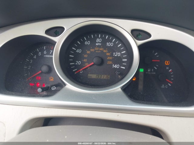 2004 Toyota Highlander მანქანა იყიდება აუქციონზე, vin: JTEGD21A040086367, აუქციონის ნომერი: 45200107