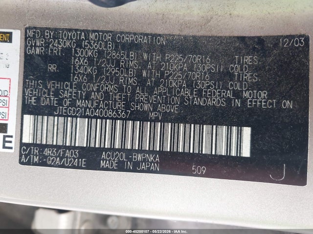 2004 Toyota Highlander მანქანა იყიდება აუქციონზე, vin: JTEGD21A040086367, აუქციონის ნომერი: 45200107
