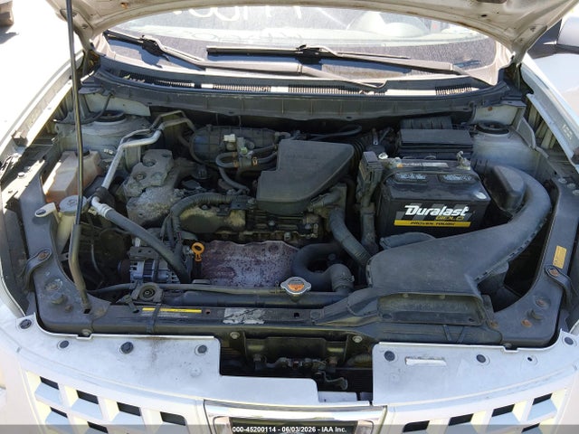 Продажа на аукционе авто 2008 Nissan Rogue Sl, vin: JN8AS58V08W106392, номер лота: 45200114