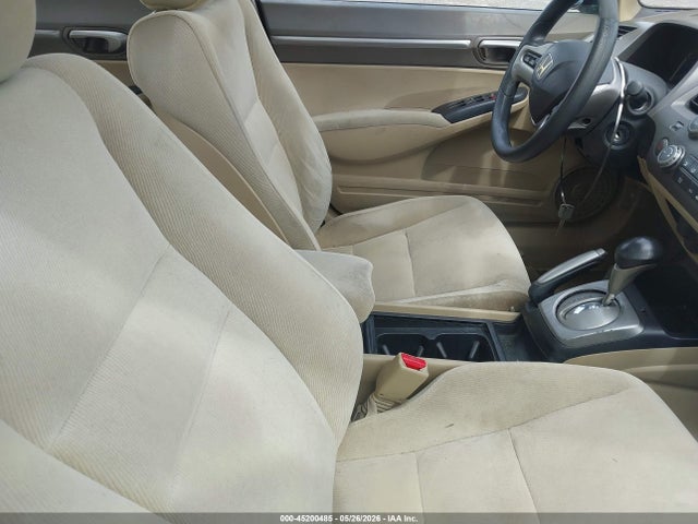 Продажа на аукционе авто 2006 Honda Civic Ex, vin: 1HGFA16816L116858, номер лота: 45200485