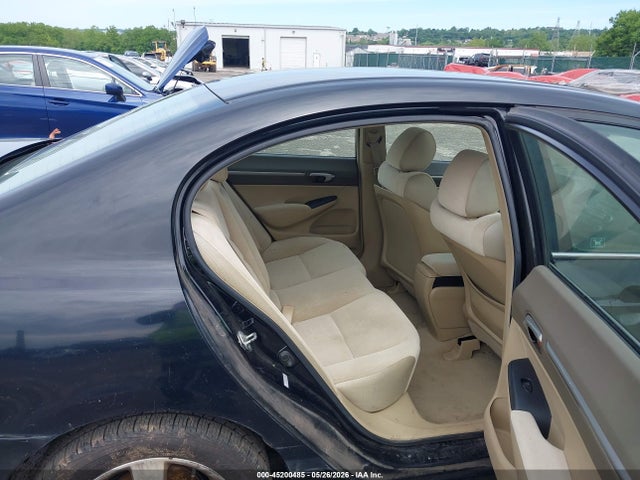 Продажа на аукционе авто 2006 Honda Civic Ex, vin: 1HGFA16816L116858, номер лота: 45200485