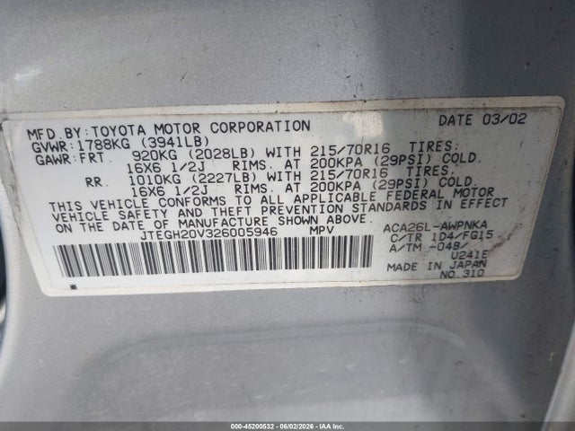 Aukcja sprzedaży 2002 Toyota Rav4, vin: JTEGH20V326005946, numer aukcji: 45200532