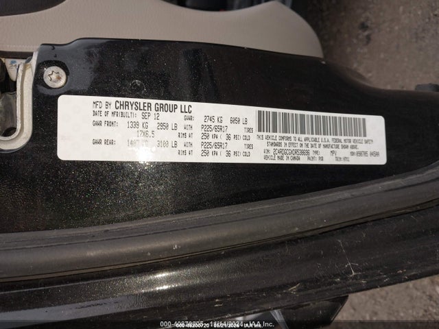 Продажа на аукционе авто 2013 Dodge Grand Caravan Sxt, vin: 2C4RDGCGXDR538696, номер лота: 45200720
