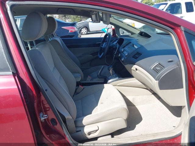45200730 :رقم المزاد ، 2HGFA1F54BH520895 vin ، 2011 Honda Civic Lx مزاد بيع