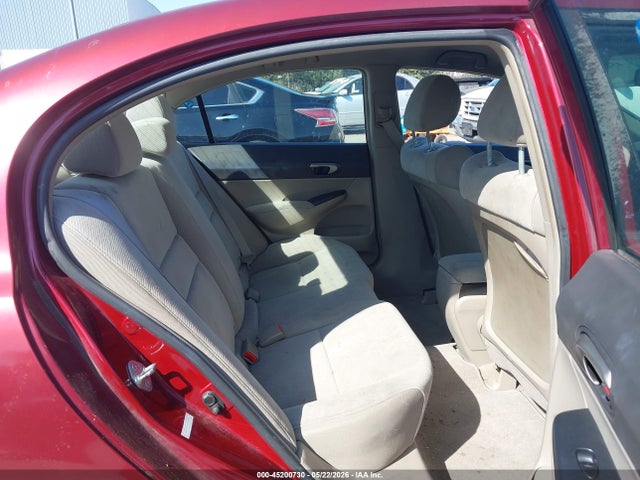 45200730 :رقم المزاد ، 2HGFA1F54BH520895 vin ، 2011 Honda Civic Lx مزاد بيع