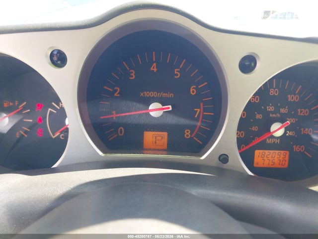 2004 Nissan 350z Touring მანქანა იყიდება აუქციონზე, vin: JN1AZ36A94T002638, აუქციონის ნომერი: 45200787