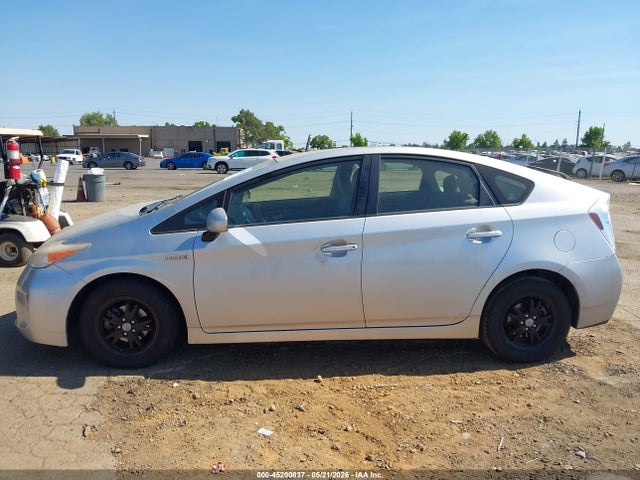 Продажа на аукционе авто 2013 Toyota Prius Two, vin: JTDKN3DU6D5689396, номер лота: 45200837