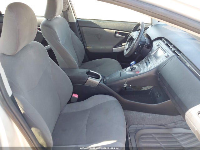 Продажа на аукционе авто 2013 Toyota Prius Two, vin: JTDKN3DU6D5689396, номер лота: 45200837