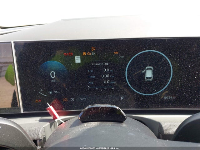 2025 Hyundai Tucson Limited მანქანა იყიდება აუქციონზე, vin: 5NMJE3DEXSH580051, აუქციონის ნომერი: 45200873