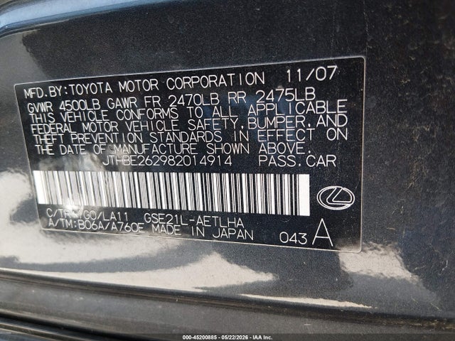 Продаж на аукціоні авто 2008 Lexus Is 350, vin: JTHBE262982014914, номер лоту: 45200885