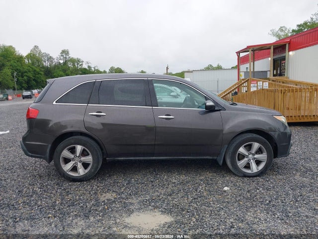 Aukcja sprzedaży 2011 Acura Mdx, vin: 2HNYD2H26BH545234, numer aukcji: 45200887