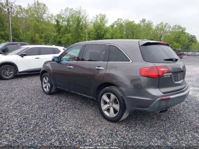 Aukcja sprzedaży 2011 Acura Mdx, vin: 2HNYD2H26BH545234, numer aukcji: 45200887
