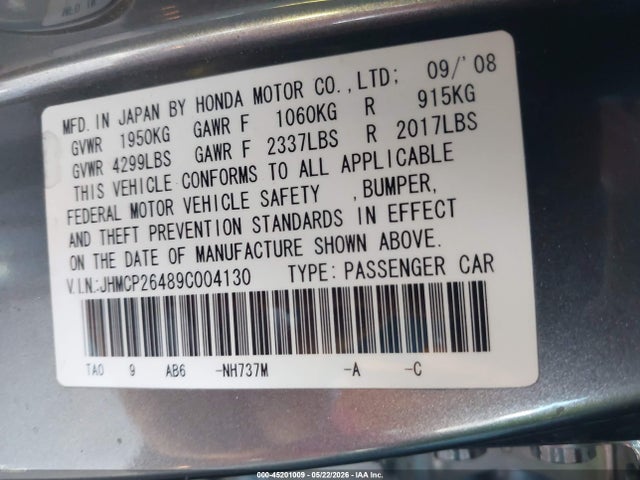 Продажа на аукционе авто 2009 Honda Accord 2.4 Lx-p, vin: JHMCP26489C004130, номер лота: 45201009