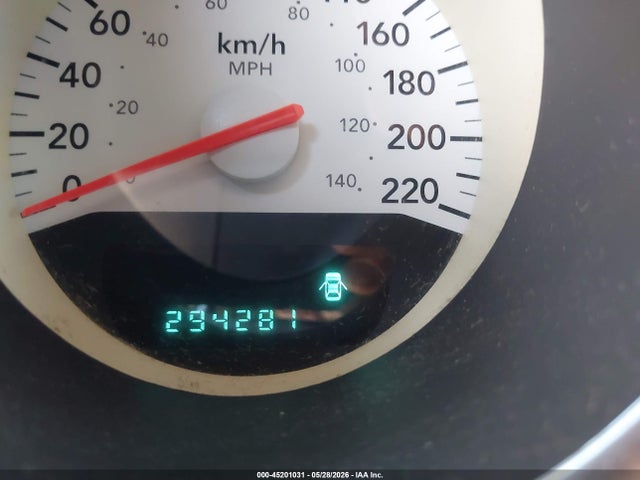 2005 Dodge Magnum მანქანა იყიდება აუქციონზე, vin: 2D4FV48V95H559264, აუქციონის ნომერი: 45201031