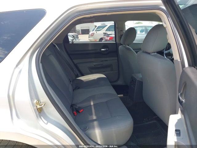 2005 Dodge Magnum მანქანა იყიდება აუქციონზე, vin: 2D4FV48V95H559264, აუქციონის ნომერი: 45201031