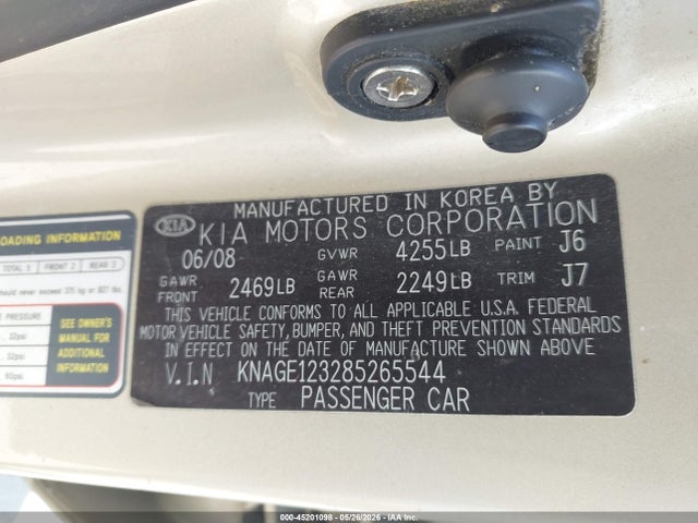 Продажа на аукционе авто 2008 Kia Optima Lx, vin: KNAGE123285265544, номер лота: 45201098