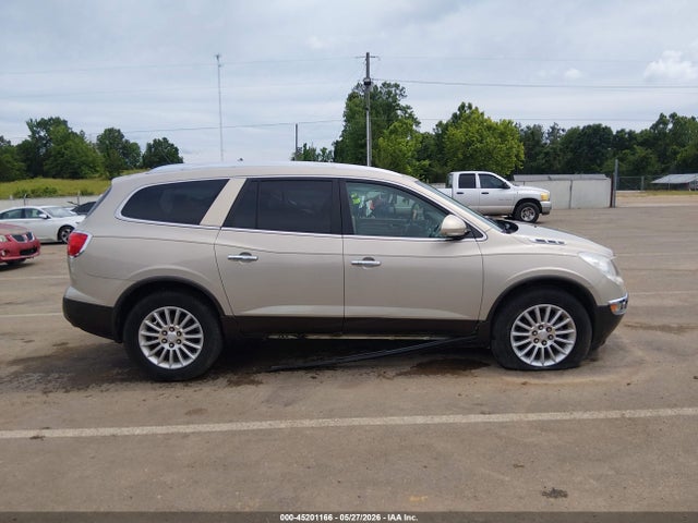 2012 Buick Enclave Leather მანქანა იყიდება აუქციონზე, vin: 5GAKRCED7CJ137934, აუქციონის ნომერი: 45201166
