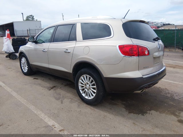 2012 Buick Enclave Leather მანქანა იყიდება აუქციონზე, vin: 5GAKRCED7CJ137934, აუქციონის ნომერი: 45201166