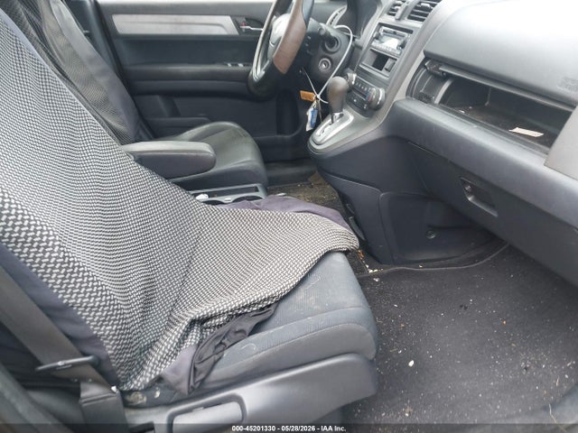 2011 Honda Cr-v Lx მანქანა იყიდება აუქციონზე, vin: 5J6RE4H34BL110673, აუქციონის ნომერი: 45201330