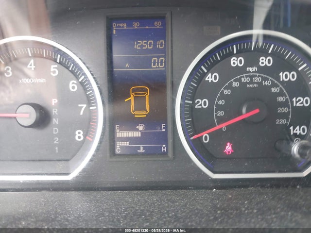 2011 Honda Cr-v Lx მანქანა იყიდება აუქციონზე, vin: 5J6RE4H34BL110673, აუქციონის ნომერი: 45201330