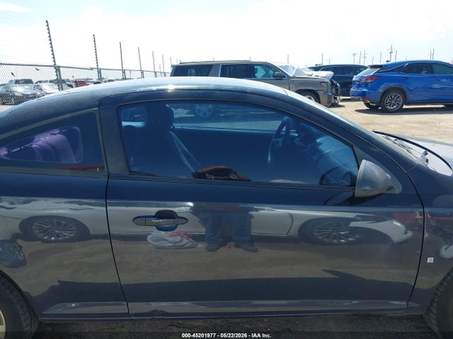 Aukcja sprzedaży 2008 Chevrolet Cobalt Lt, vin: 1G1AL18F587273702, numer aukcji: 45201977