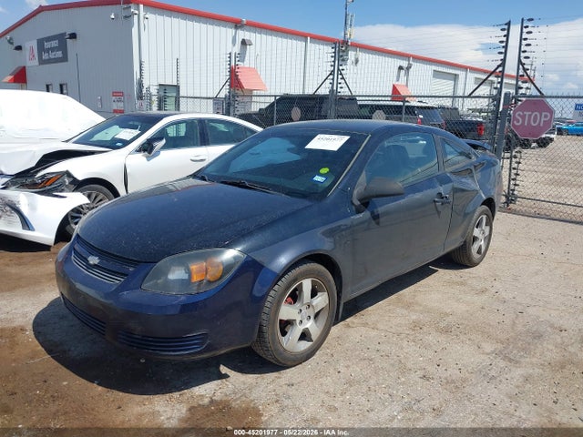 Aukcja sprzedaży 2008 Chevrolet Cobalt Lt, vin: 1G1AL18F587273702, numer aukcji: 45201977