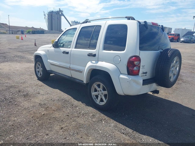 Aukcja sprzedaży 2007 Jeep Liberty Limited Edition, vin: 1J4GL58K47W575504, numer aukcji: 45201999