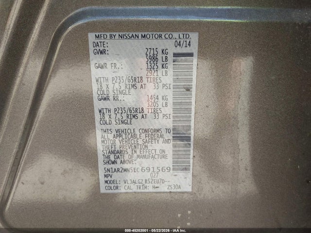 5N1AR2MN5EC691569 Nissan Pathfinder Sl