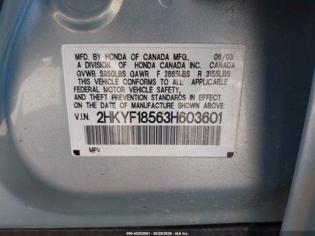 Продаж на аукціоні авто 2003 Honda Pilot Ex-l, vin: 2HKYF18563H603601, номер лоту: 45202081