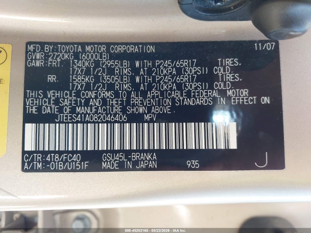 45202165 :رقم المزاد ، JTEES41A082046406 vin ، 2008 Toyota Highlander مزاد بيع
