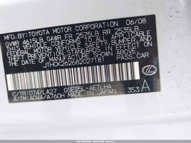Aukcja sprzedaży 2008 Lexus Is 250, vin: JTHCK262682027181, numer aukcji: 45202339