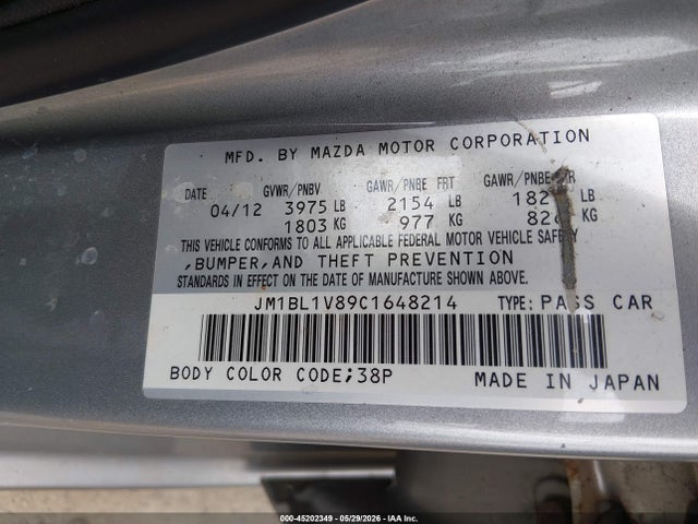 2012 Mazda Mazda3 I Touring მანქანა იყიდება აუქციონზე, vin: JM1BL1V89C1648214, აუქციონის ნომერი: 45202349