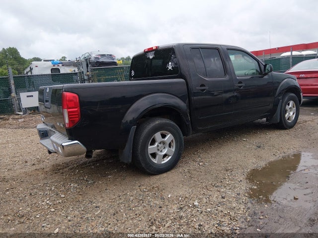 Продаж на аукціоні авто 2008 Nissan Frontier Se, vin: 1N6AD07W58C445814, номер лоту: 45202537