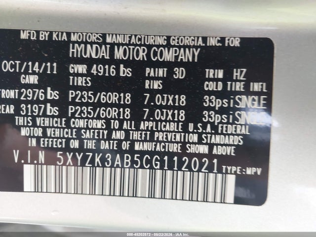 2012 Hyundai Santa Fe Limited მანქანა იყიდება აუქციონზე, vin: 5XYZK3AB5CG112021, აუქციონის ნომერი: 45202572