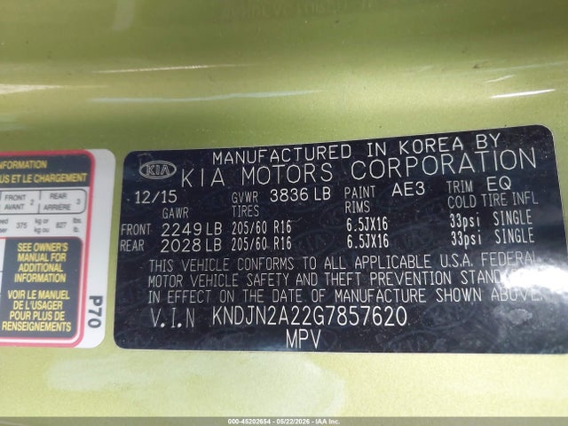 45202654 :رقم المزاد ، KNDJN2A22G7857620 vin ، 2016 Kia Soul مزاد بيع