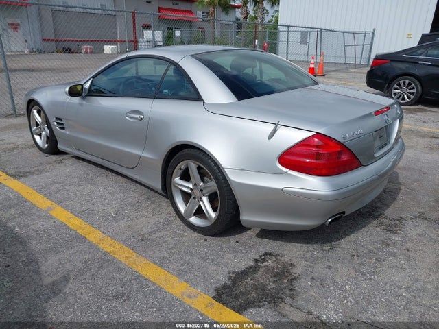 Продаж на аукціоні авто 2004 Mercedes-benz Sl 500, vin: WDBSK75F84F065284, номер лоту: 45202749