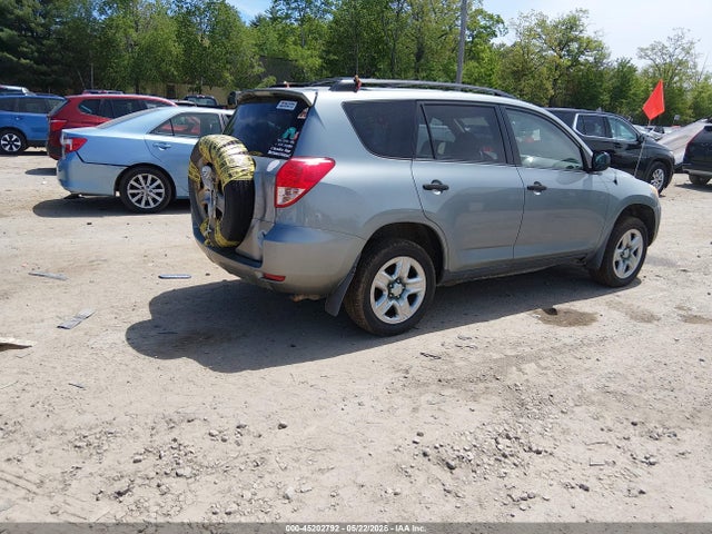 2008 Toyota Rav4 მანქანა იყიდება აუქციონზე, vin: JTMBD35V385198476, აუქციონის ნომერი: 45202792