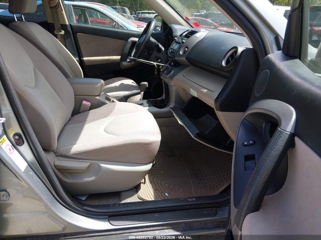2008 Toyota Rav4 მანქანა იყიდება აუქციონზე, vin: JTMBD35V385198476, აუქციონის ნომერი: 45202792
