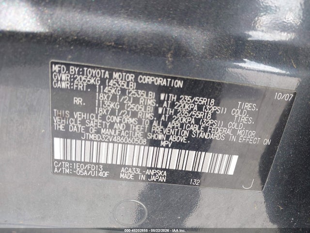 Продажа на аукционе авто 2008 Toyota Rav4 Sport, vin: JTMBD32V486060508, номер лота: 45202855