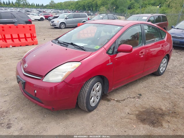 2007 Toyota Prius მანქანა იყიდება აუქციონზე, vin: JTDKB20U677693630, აუქციონის ნომერი: 45202983