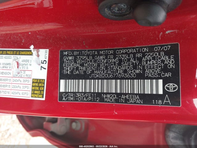 2007 Toyota Prius მანქანა იყიდება აუქციონზე, vin: JTDKB20U677693630, აუქციონის ნომერი: 45202983