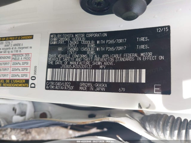 2016 Toyota 4runner Sr5 Premium მანქანა იყიდება აუქციონზე, vin: JTEBU5JR3G5309137, აუქციონის ნომერი: 45203046