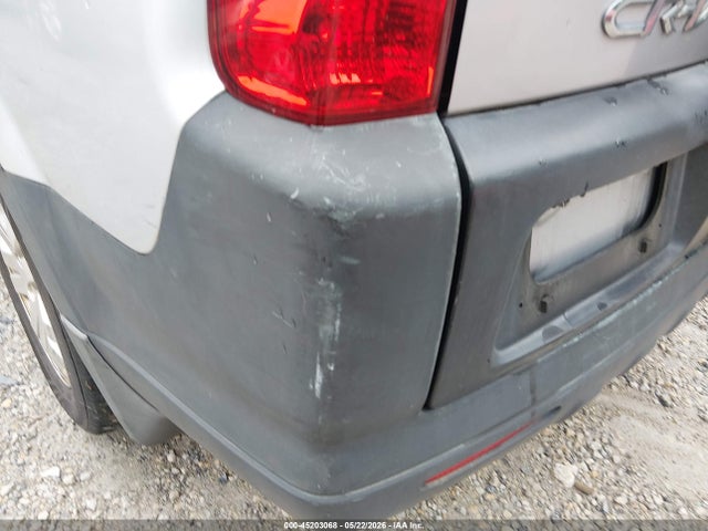 2005 Honda Cr-v Ex მანქანა იყიდება აუქციონზე, vin: SHSRD78885U333403, აუქციონის ნომერი: 45203068