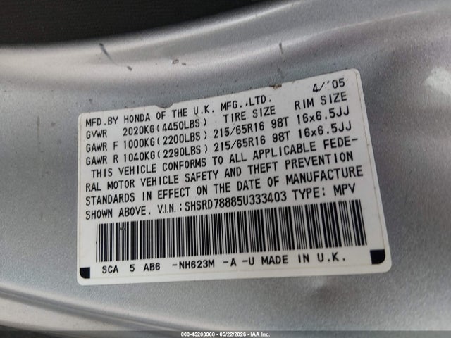 2005 Honda Cr-v Ex მანქანა იყიდება აუქციონზე, vin: SHSRD78885U333403, აუქციონის ნომერი: 45203068