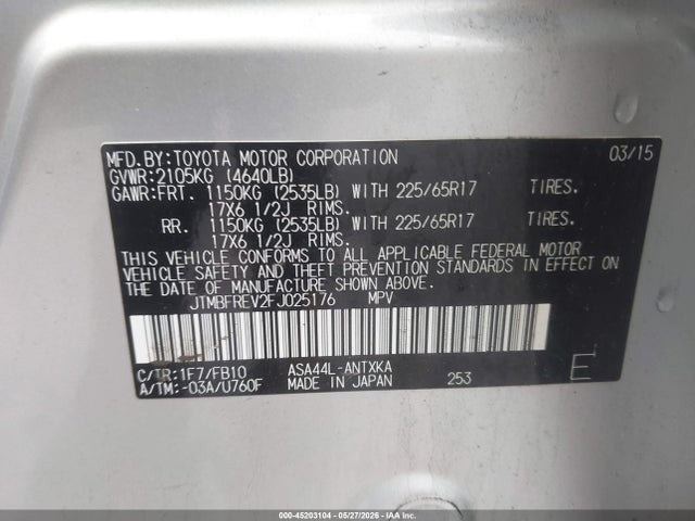Aukcja sprzedaży 2015 Toyota Rav4 Le, vin: JTMBFREV2FJ025176, numer aukcji: 45203104