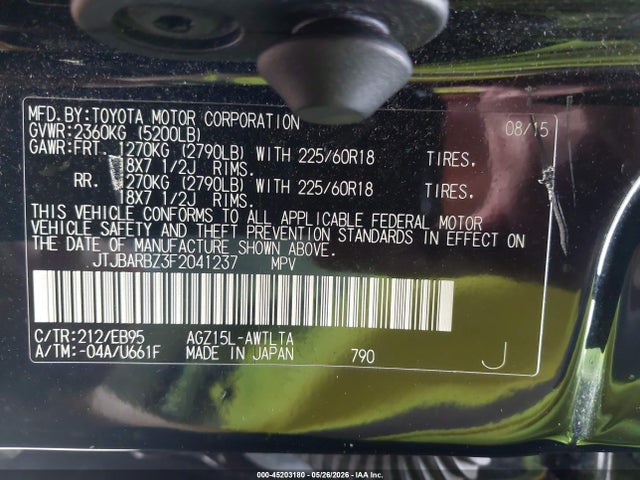 Продажа на аукционе авто 2015 Lexus Nx 200t F Sport, vin: JTJBARBZ3F2041237, номер лота: 45203180